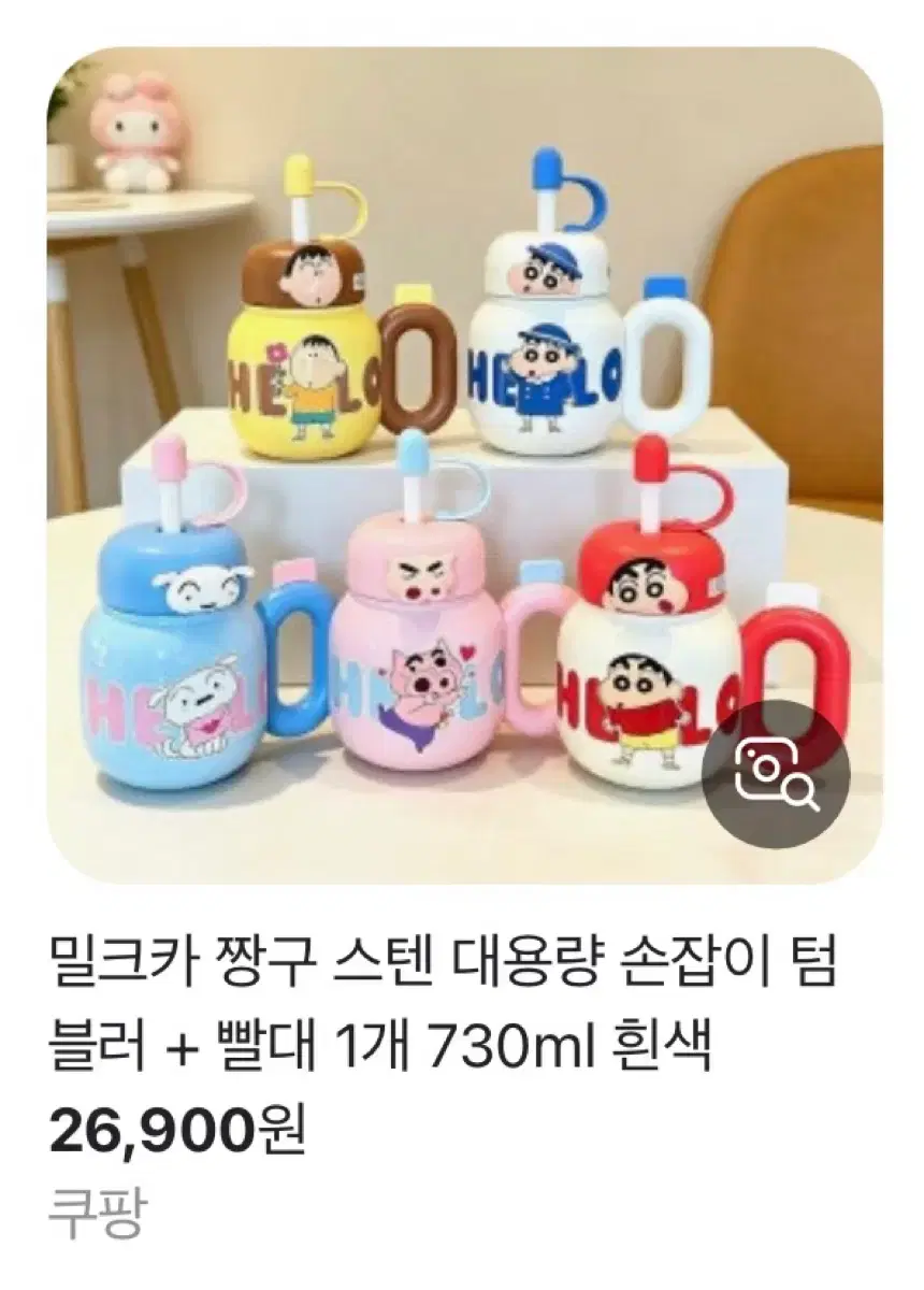 thumbnail-6